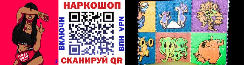 Купить наркоту Красноуральск Конопля  A PVP  АМФЕТАМИН  КОКАИН  Бутират  МЕФ 