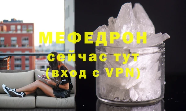 гашиш Нягань