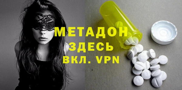 прущие крисы Нязепетровск