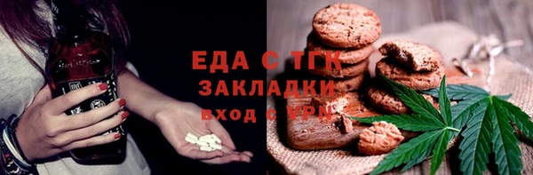 прущие крисы Нязепетровск