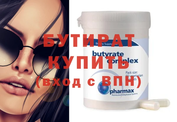 ПСИЛОЦИБИНОВЫЕ ГРИБЫ Няндома