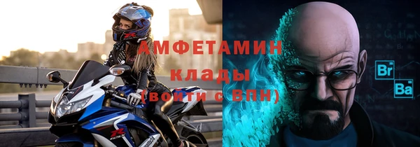 гашиш Нягань