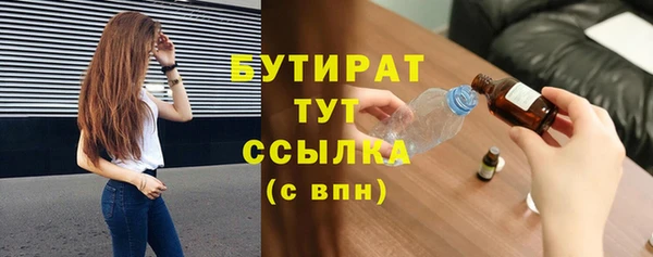 кокаин перу Новокубанск