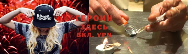 ПСИЛОЦИБИНОВЫЕ ГРИБЫ Няндома
