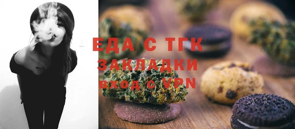 прущие крисы Нязепетровск