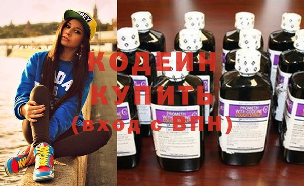 гашиш Нягань