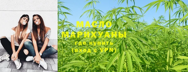 гашиш Нягань