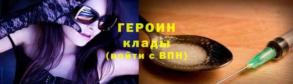 гашиш Нягань