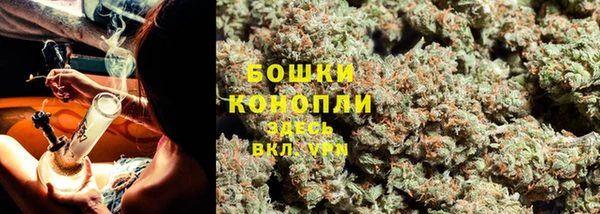 кокаин перу Новокубанск