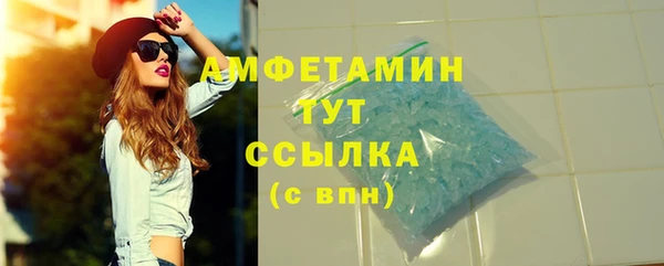 гидропоника Бутурлиновка