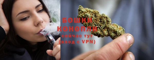 гашиш Нягань