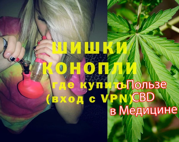 прущие крисы Нязепетровск
