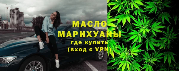 ПСИЛОЦИБИНОВЫЕ ГРИБЫ Няндома