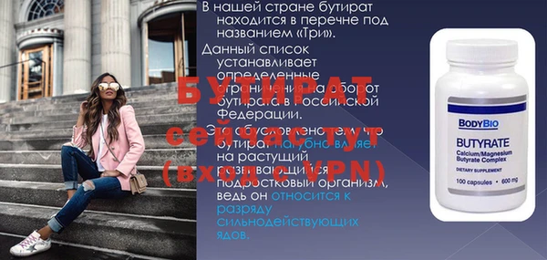 кокаин перу Новокубанск