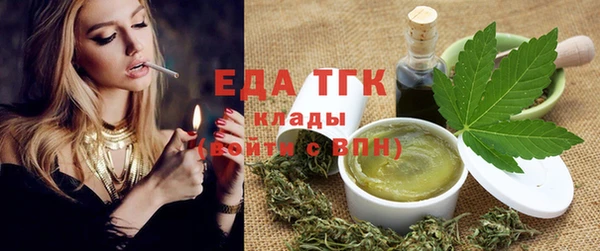гашиш Нягань