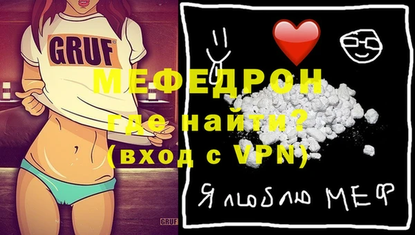 прущие крисы Нязепетровск