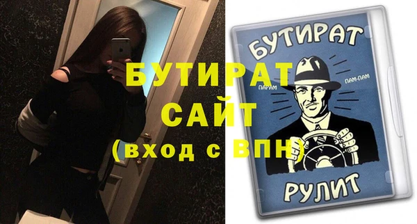 гашиш Нягань