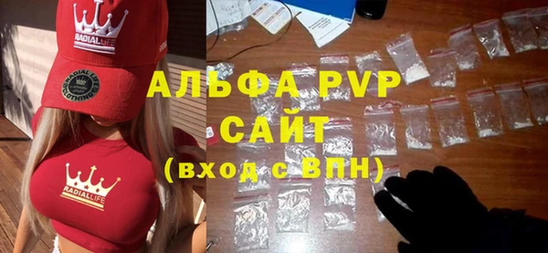 гашиш Нягань