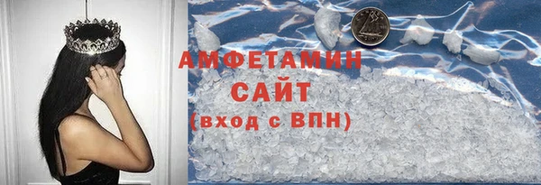 MDMA Новодвинск