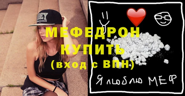 MDMA Новодвинск