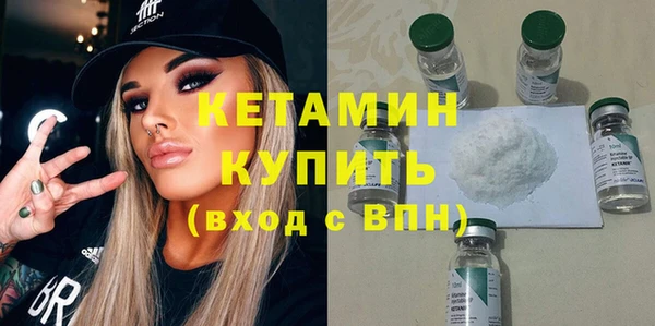 ПСИЛОЦИБИНОВЫЕ ГРИБЫ Няндома