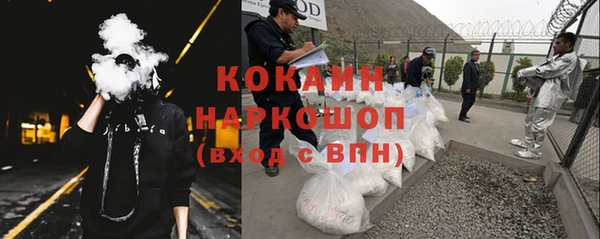 прущие крисы Нязепетровск