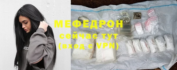 кокаин перу Новокубанск