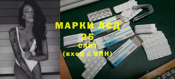 прущие крисы Нязепетровск