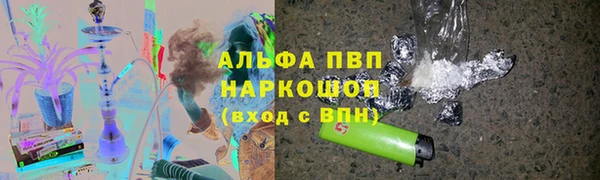 гашиш Нягань