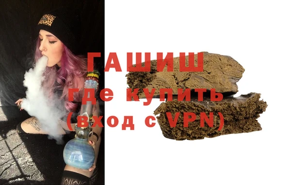 MDMA Новодвинск
