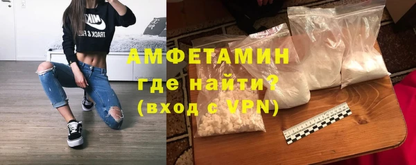 ПСИЛОЦИБИНОВЫЕ ГРИБЫ Няндома