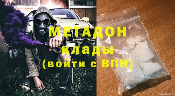 гашиш Нягань