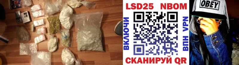 купить наркоту  Красноуральск  LSD-25 экстази ecstasy 