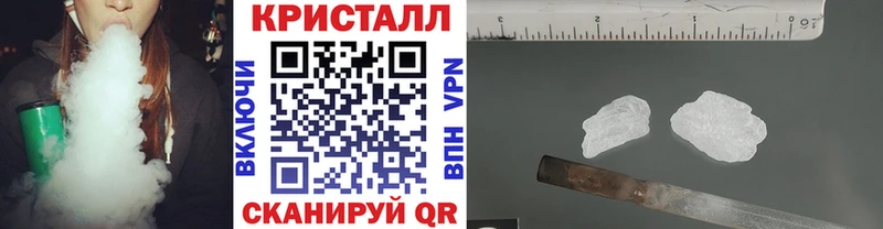 это как зайти  МЕГА сайт  Первитин мет  Красноуральск  магазин   