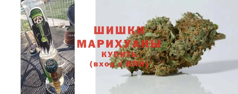 Бошки марихуана LSD WEED  Красноуральск 